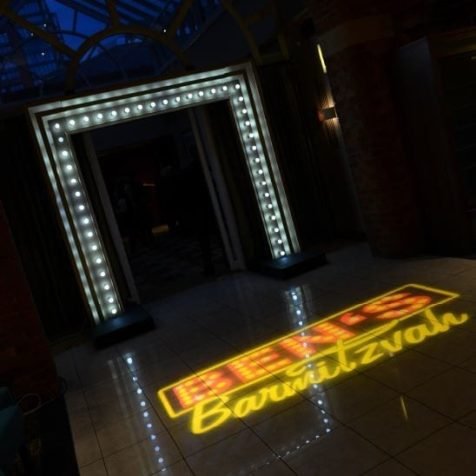 Iluminated Bulb Archway